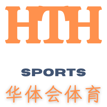 华体会·hth